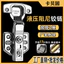 Kaguyazheng 304 Thép Không Gỉ Giảm Chấn Đệm Ngăn Kéo Trượt Tủ Trượt Phòng Tắm Đường Sắt Ba Phần 6.27 9VG2