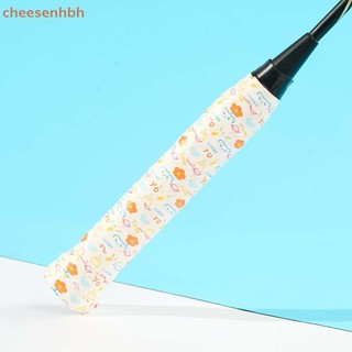 Vợt cầu lông Cheehbh với overgrip hút mồ hôi và chống trơn trượt, kèm theo cần câu kẹp băng giảm sóc và chống mài mòn - Việt Nam