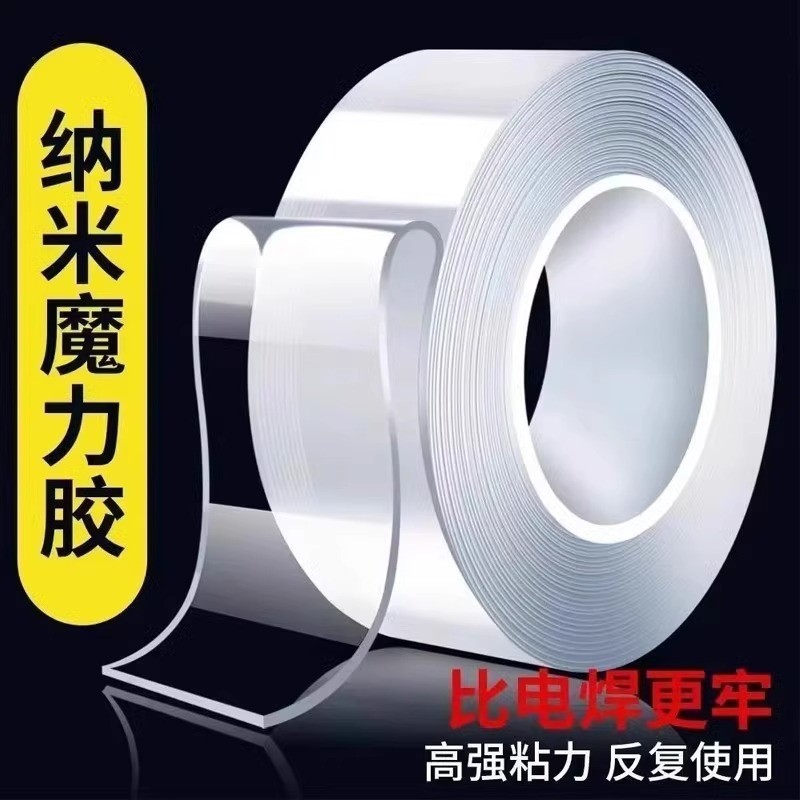 Băng Nano Keo Acrylic Trong Suốt Không Dấu Vết Miếng Dán Chống Thấm Nước Niêm Phong Băng Hai Mặt