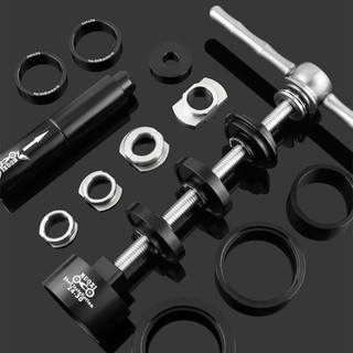 Dụng Cụ Tháo Lắp Vòng Bi Xe Đạp Đa Năng Phù Hợp BB86 BB30 BB91 BB92 PF30