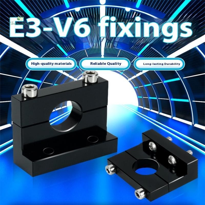 [Nhà điện] E3-V6 Hotend Khối cố định V6 Giá đỡ tản nhiệt cho phụ kiện máy in 3D Lắp ráp máy đùn mới