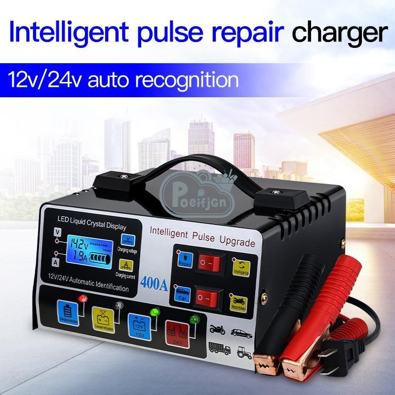 Bộ sạc pin ô tô Màn hình LCD Bộ sạc pin ô tô US Plug