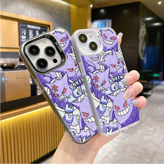 Ốp Điện Thoại Di Động Cho Huawei Honor 400 200 Pro 90 Lite X7B X7A X8A X6B Vỏ Pokemon Dễ Thương Gengar Pikachu Mạ Điện Matte Hoạt Hình Laser IMD Chống Sốc Cứng Acrylic
