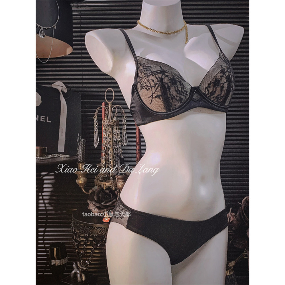Bộ đồ lót Satin liền mạch dành cho nữ mùa hè Bộ áo ngực mỏng gợi cảm
