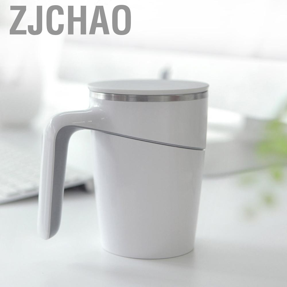 Zjchao Fiu 470ml Elegant Non-Fall cách nhiệt hút nước Tea Coffee Cup cốc Trắng Đổi mới Phép thuật không chống trượt chống trượt