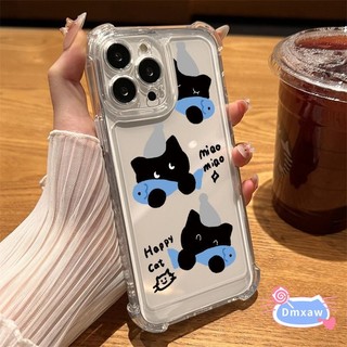Ốp Điện Thoại Cá Mèo Đen Dễ Thương Cho iQOO 13 12 11 11S 10 9 8 7 5 3 Neo 10 9 9s 8 7 5 Pro SE 3 5G 4G Vỏ Trong Suốt Phim Hoạt Hình Bốn Cánh Mềm Chống Rơi Ốp Lưng