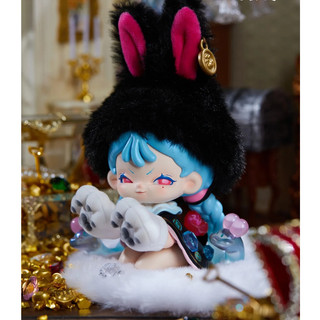 DODO SUGAR MEMESOO Quirky cô gái nhật ký Hộp mù Hợp thời trang Chơi Tay-Run