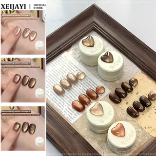ANNIES Gel Mắt Mèo Caramel Nâu Hạt Thủy Tinh, Keo Quang Trị Liệu, Nghệ Thuật Móng Tay cho Tiệm Nail