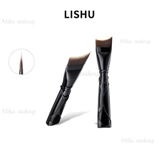 LISHU Trang điểm bàn chải hình chữ L Bàn chải nền cá siêu mỏng