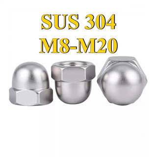 Nắp Tán bầu（Chủ đề tốt）, Đai ốc mũ, đai ốc chỏm cầu inox 304 M8 / M10 / M12 / M14 / M16 / M20 [LXY-CB-1]