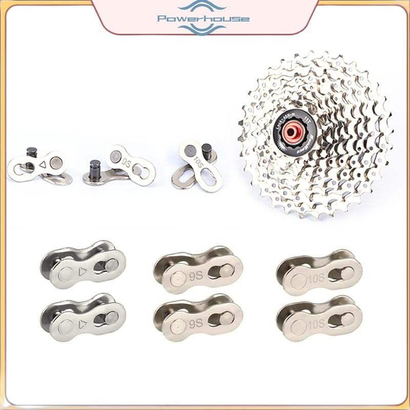 POWER A Pair Mountain Road Bike Chain Buckle 8s / 9 / 10 / 11 / 12 Speed Chain Khóa tháo nhanh.
