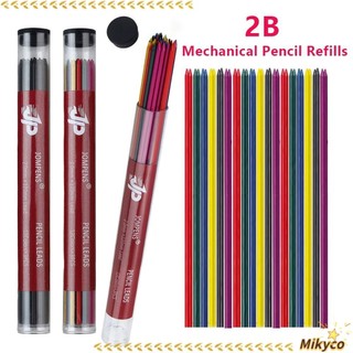 Nạp lại bút chì chì MKYCO, Dung tích lớn 0,5 / 0,7 / 0,9 / 1.3 / 2.0mm Bút chì cơ khí nạp lại, Đồ dùng vẽ phác thảo nghệ thuật đa chức năng 2B Chì bút chì cơ màu