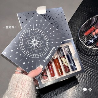 Cloud Nizhiwang Lip Glaze Set Hộp Mềm Mờ Matte Son Môi Hộp Quà Tặng Môi Trang Điểm Môi Bùn Quà Tặng Cho Bé Gái