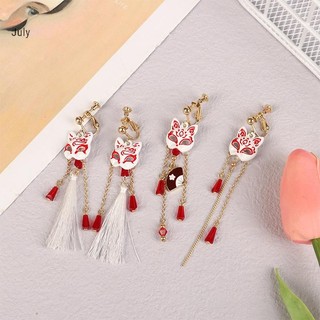 Mặt dây chuyền mặt nạ cáo bông - Quà tặng độc đáo với chủ đề động vật thần thoại