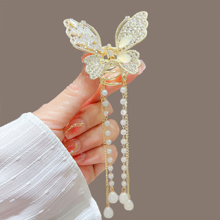 Kẹp tóc bướm tua rua kim loại tinh tế, phù hợp cho updos và nửa lên kiểu tóc