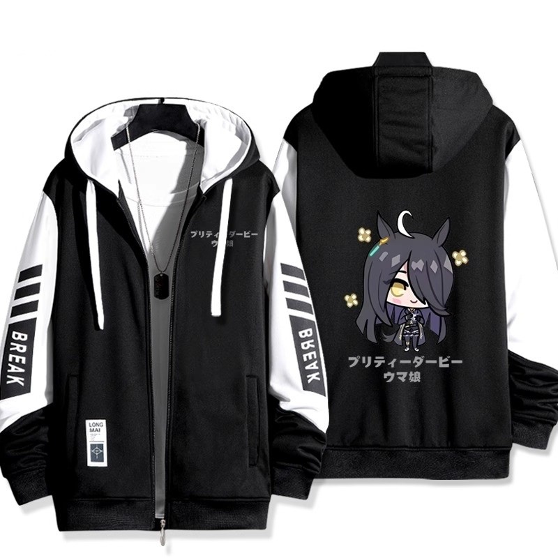Áo Khoác Unisex Anime YB1 - Thiết kế từ bộ anime Umamusume với họa tiết Suzuka yên tĩnh