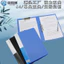 A4 Thư Mục Đôi Thư Mục Sách Thông Tin Nhựa Thư Mục Mạnh Mẽ Văn Phòng Phẩm Lưu Trữ Tập Tin Thư Mục Bảng Học Cuộc Sống Cung Cấp Độc Quyền DMPT