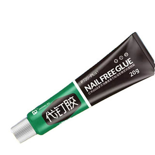 Keo siêu dính đa năng tuýp 60ml dung tích lớn, dán chắc gỗ giày kính tường, chống thấm nước tốt, thay thế đinh vít