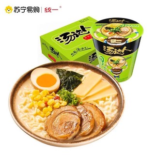Đồng phục Tangda Mì ăn liền Thùng mì Tonkotsu Nhật Bản Mì chua nóng Mì chua nóng Thực phẩm ăn liền 25.10.12