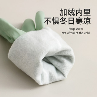 Găng tay rửa chén / Găng tay chống mài mòn dày nhung mùa đông / Nồi bàn chải nhà bếp Găng tay gia dụng chống thấm nước để làm sạch 💮