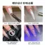 Nail Hollow Cat 's Eye Magnet Công cụ phụ trợ Nam châm hình trụ mạnh mẽ