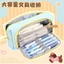 Dachshund Puppy Hộp đựng bút chì hoạt hình có giá trị cao dành cho sinh viên Hàn Quốc Hộp văn phòng phẩm phong cách bé gái Quà tặng ngày trẻ em