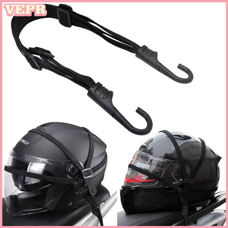 Nhang 60 / 90CM Dây đeo mũ bảo hiểm xe máy Phụ kiện xe máy Móc hành lý Dây đàn hồi có thể thu vào Dây cố định Mũ bảo hiểm xe máy vn