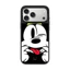 Ốp điện thoại chuột nhăn mặt gương từ tính cho IPhone 17 Pro Max 16 15 14 13 12 11 17 Vỏ khí Vỏ bảo vệ chống sốc