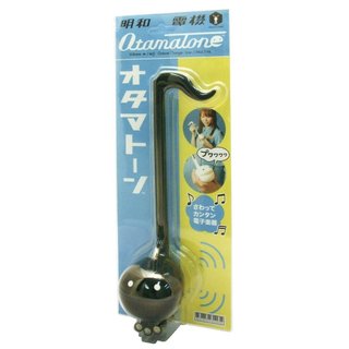 Cube Otamatone - White & Black Variants