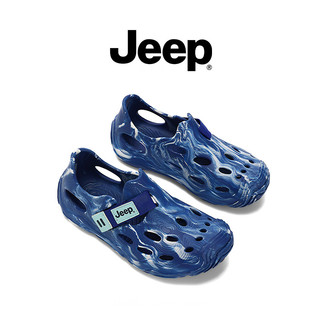 Giày JEEP Hole Bé Trai Bé Gái Rỗng Trên Bãi Biển Mùa Hè Giày Sandal Chống Trơn Trượt