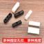 Hợp Kim Nhôm Giới Hạn Cửa Sổ Chống Va Chạm Khối Dịch Trượt Nhựa Bảo Vệ Thép Khách Sạn Trường Cửa Sổ Định Vị VT0N