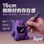 Spike Price Gengar Shape Hộp đựng bút miệng lớn Pokémon Creative Desktop Văn phòng phẩm sắp xếp lưu trữ- & -