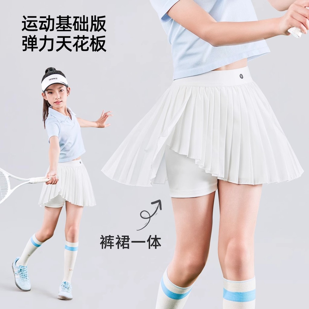 Bé Gái Mùa Hè Nhanh Khô Váy Ngắn Thể Thao Mùa Hè Culottes Bóng Thể Thao Váy Xếp Ly Thường Ngày
