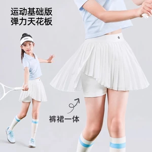 Bé Gái Mùa Hè Nhanh Khô Váy Ngắn Thể Thao Mùa Hè Culottes Bóng Thể Thao Váy Xếp Ly Thường Ngày