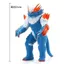 Quái vật sư tử xanh có lông lớn Holo Poloz Cao su mềm Ultraman Cao su mềm Monster Chiều cao 21cm