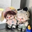 Búp Bê Cotton Quần Áo Cho Bé 20cm Búp Bê Dễ Thương Trang Phục Phù Hợp Với Thuộc Tính Búp Bê Thay Thế 6.18