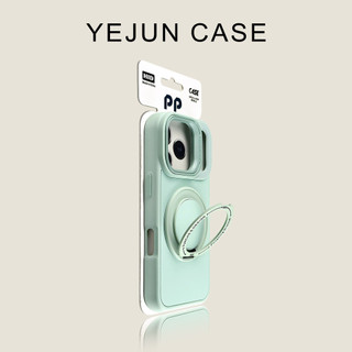 Ốp điện thoại di động giá đỡ xoay 360 chất lượng cao áp dụng iPhone18 17 16 15 14 13 12 11 Pro Max bảo vệ camera chống sốc chống rơi mặt sau cứng
