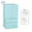 HFTOY 1: 12 Nhà Búp Bê Thu Nhỏ Tủ Lạnh Mô Phỏng Thiết Bị Gia Dụng Mô Hình Trang Trí Nhà Đồ Chơi Phụ Kiện Nhà Búp Bê ~