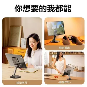 Giá đỡ điện thoại di động Để bàn Khung hỗ trợ lười có thể xoay được Giá đỡ điện thoại di động có thể gập lại Quà tặng sáng tạo HTNB