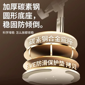 Đĩa Kim Loại Xoay Điện Thoại Di Động Đứng Gấp Nâng Máy Tính Bảng Lười Sống Để Bàn Chân Đế K4HU