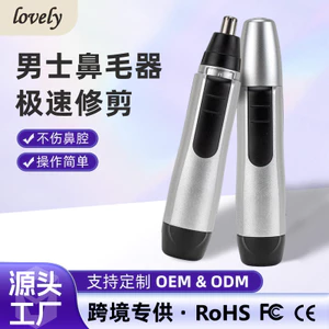 Tông Đơ Cắt Tóc Mũi Điện Nam Sạc Làm Sạch Nostrils Loại Bỏ Mũi Tóc Kéo Nữ Cạo Râu Loại Bỏ Mũi Tóc Dụng Cụ Tiện Dụng X1RL