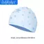 Mũ Bơi Silicon Mũ Bơi Bọc Tai Linh Hoạt Chống Nước Mũ Tắm Nhỏ Gọn Lớn Mũ Bơi Thể Thao Du Lịch