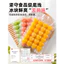 🔥đồ làm kem cho bé dụng cụ làm đá tại nhà túi ice pop diy Dùng Một Lần Túi Đá Khay Túi Thực Phẩm Hộ Gia Đình Tự Dán Đá Khuôn Đông Lạnh Đá Viên An Toàn