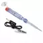 Máy kiểm tra mạch Đầu dò dài W / Kẹp cá sấu Máy dò ô tô 6 / 12 / 24V Liên tục