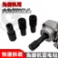 Máy mài góc M10 chuyên dụng cho bộ chuyển đổi ổ cắm lục giác 6.35 Tay áo đàn hồi có thể thu vào nhanh Máy mài góc Máy biến áp Máy khoan điện tuốc nơ vít