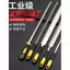 🔥dũa làm mô hình dũa thép cứng Carbide Emery File Emery Emery Emery Emery Kim Cương Thép Tập Tin Các Loại Tập Tin Ngọc Đánh Bóng Phẳng Tập Tin 33cm