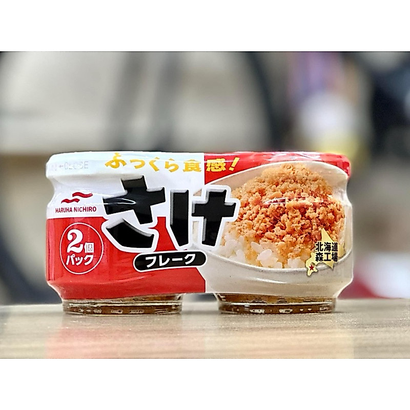 Ruốc Cá Hồi Maruha Sét 2 Hũ Nhật Bản