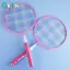 GHX 1 Trẻ Em Tennis Cầu Lông Raets Bộ Bóng Thể Thao Gia Đình Trò Chơi Đồ Chơi Trẻ Em Cầu Lông Raets VN