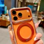 Ốp lưng này có khung kim loại và cửa sổ lớn cho iPhone 17 Pro Max, mặt sau mờ, nút kim loại miễn phí và tương thích với điện thoại iPhone 16 / 15 / 14 / 13. Nó cũng trong