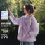 Mountain Series Chống Nắng Quần Áo Nam Nữ Phong Cách 2026 Phong Cách Mới Nhỏ Tím Chống Nắng Quần Áo Áo Áo Ngoài Trời Rời Băng Lụa Da Quần Áo